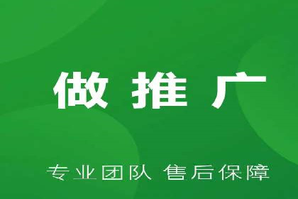 竞价推广开户案例分析及优化