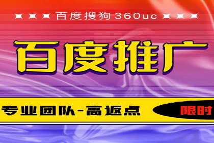 SEM推广优化策略：实战案例分析