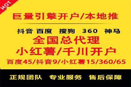 精准投放：信息流广告运营成功案例分享
